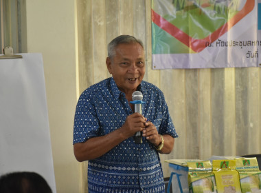 **ศูนย์ฯ 1 ... พารามิเตอร์รูปภาพ 2